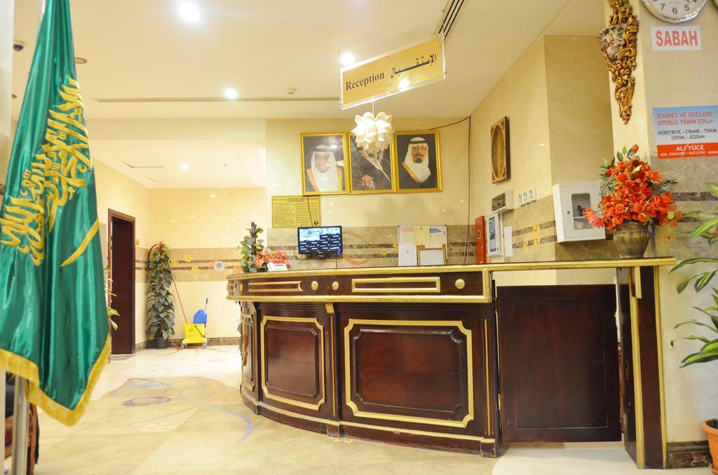 Al Bostan Al Masi Hotel Mecca ภายนอก รูปภาพ
