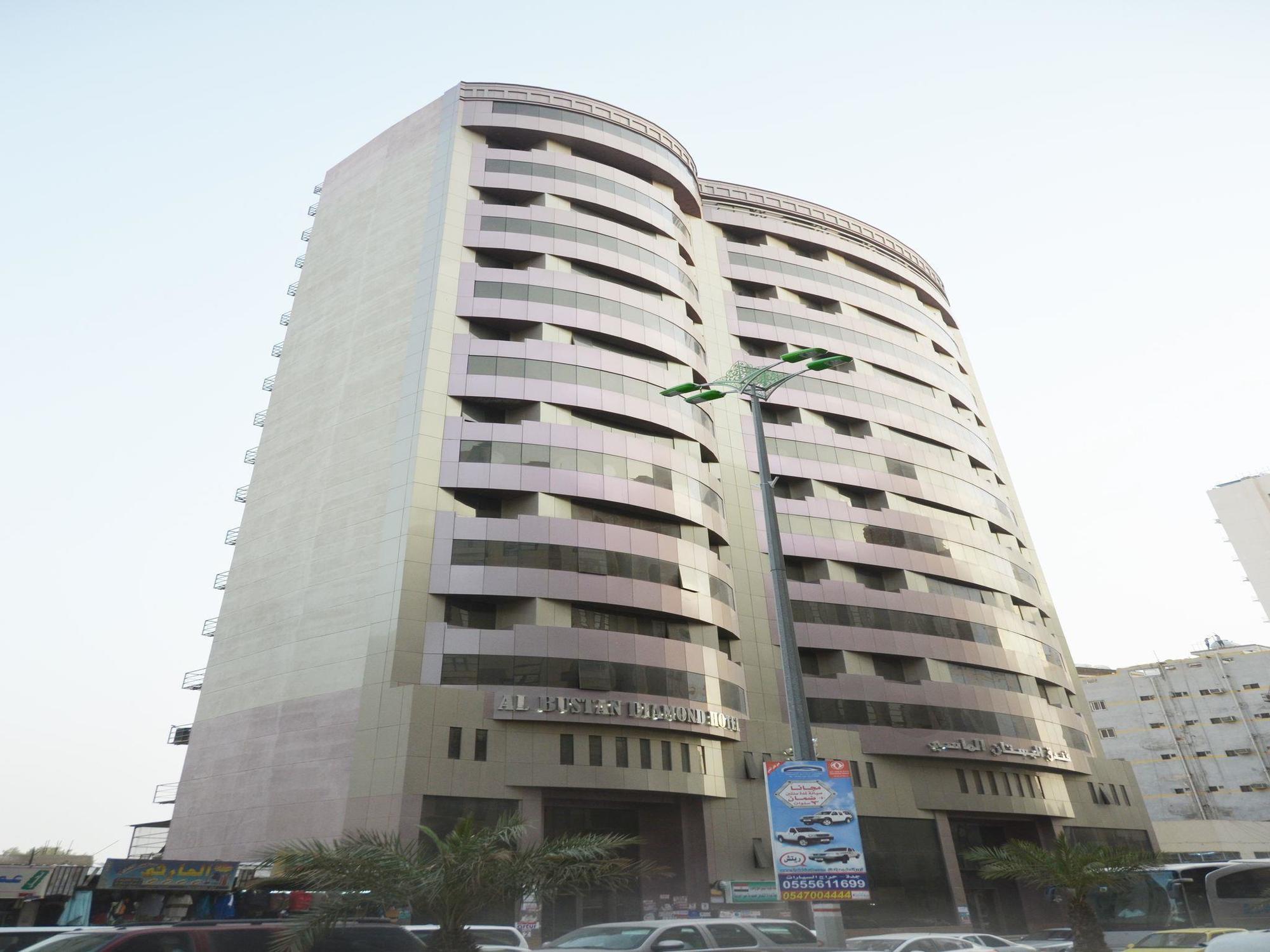 Al Bostan Al Masi Hotel Mecca ภายนอก รูปภาพ
